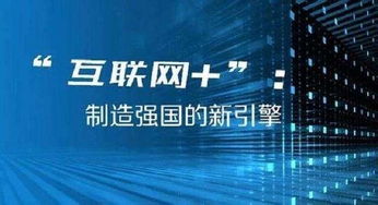 李嘉誠(chéng) 未來(lái)互聯(lián)網(wǎng) 直銷大健康產(chǎn)業(yè)是穩(wěn)定的商機(jī) 正是爆發(fā)時(shí)期